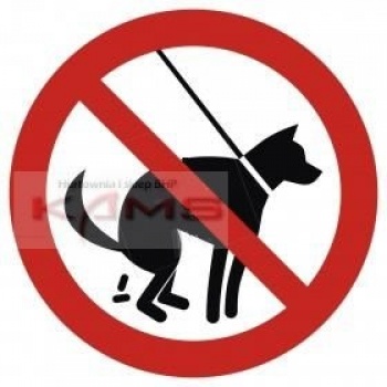 NC027 Zakaz wyprowadzania psów.