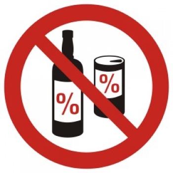 GB038 Zakaz spożywania alkoholu
